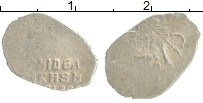 монета - 1613 – 1645 михаил федорович 1 копейка - подробная информация фото 1