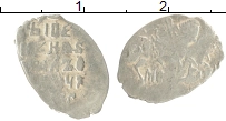 монета - 1613 – 1645 михаил федорович 1 копейка - подробная информация фото 1