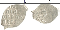монета - 1613 – 1645 михаил федорович 1 копейка - подробная информация фото 1