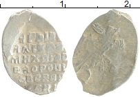монета - 1613 – 1645 михаил федорович 1 копейка - подробная информация фото 1