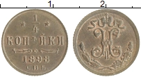 монета - 1894 – 1917 николай ii 1/4 копейки - подробная информация фото 1