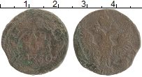 монета - 1741 – 1761 елизавета петровна 1 деньга - подробная информация фото 1