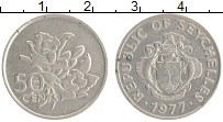 монета - сейшелы 50 центов - подробная информация фото 1