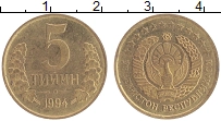 монета - узбекистан 5 тийин - подробная информация фото 1