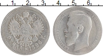 монета - 1894 – 1917 николай ii 1 рубль - подробная информация фото 1