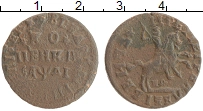 монета - 1689 – 1725 петр i 1 копейка - подробная информация фото 1