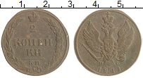 монета - 1801 – 1825 александр i 2 копейки - подробная информация фото 1