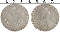 монета - 1762 – 1796 екатерина ii 1 рубль - подробная информация фото 1
