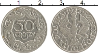 монета - польша 50 грош - подробная информация фото 1