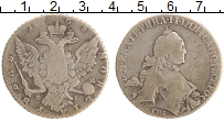 монета - 1762 – 1796 екатерина ii 1 рубль - подробная информация фото 1