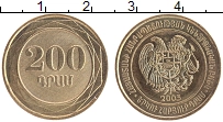 монета - армения 200 драм - подробная информация фото 1