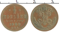 монета - 1894 – 1917 николай ii 1/2 копейки - подробная информация фото 1