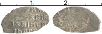 монета - 1645 – 1676 алексей михайлович 1 копейка - подробная информация фото 1