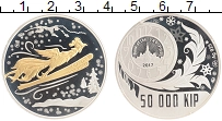 монета - лаос 50.000 кипов - подробная информация фото 1