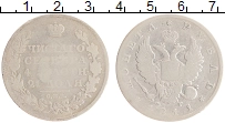 монета - 1801 – 1825 александр i 1 рубль - подробная информация фото 1