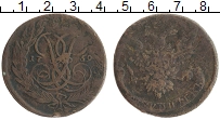монета - 1741 – 1761 елизавета петровна 5 копеек - подробная информация фото 1