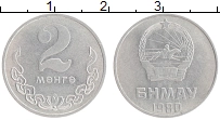 монета - монголия 2 мунгу - подробная информация фото 1