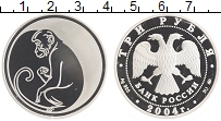 монета - россия 3 рубля - подробная информация фото 1
