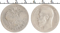 монета - 1894 – 1917 николай ii 1 рубль - подробная информация фото 1