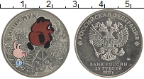 монета - россия 25 рублей - подробная информация фото 1