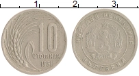монета - болгария 10 стотинок - подробная информация фото 1