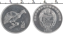 монета - северная корея 1/2 чоны - подробная информация фото 1