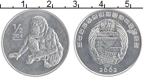 монета - северная корея 1/2 чоны - подробная информация фото 1