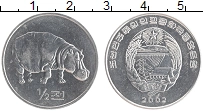 монета - северная корея 1/2 чоны - подробная информация фото 1