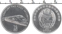 монета - северная корея 1/2 чоны - подробная информация фото 1