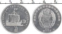 монета - северная корея 1/2 чоны - подробная информация фото 1