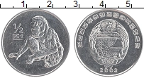 монета - северная корея 1/2 чоны - подробная информация фото 1