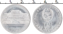 монета - северная корея 1 вон - подробная информация фото 1