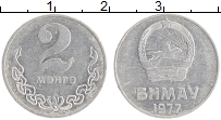 монета - монголия 2 мунгу - подробная информация фото 1