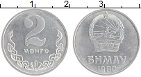 монета - монголия 2 мунгу - подробная информация фото 1