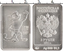 монета - россия 3 рубля - подробная информация фото 1