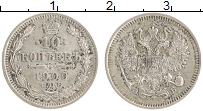 монета - 1894 – 1917 николай ii 10 копеек - подробная информация фото 1