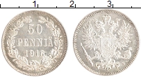 монета - 1894 – 1917 николай ii 50 пенни - подробная информация фото 1
