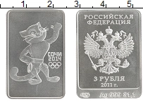 монета - россия 3 рубля - подробная информация фото 1