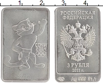 монета - россия 3 рубля - подробная информация фото 1