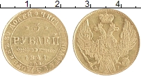 монета - 1825 – 1855 николай i 5 рублей - подробная информация фото 1