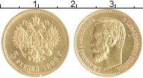 монета - 1894 – 1917 николай ii 5 рублей - подробная информация фото 1