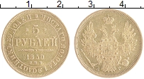 монета - 1825 – 1855 николай i 5 рублей - подробная информация фото 1