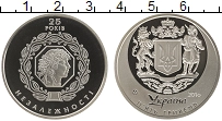монета - украина 5 гривен - подробная информация фото 1