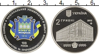 монета - украина 2 гривны - подробная информация фото 1