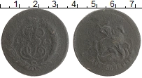 монета - 1762 – 1796 екатерина ii 2 копейки - подробная информация фото 1