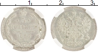 монета - 1881 – 1894 александр iii 5 копеек - подробная информация фото 1