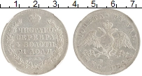 монета - 1825 – 1855 николай i 1 рубль - подробная информация фото 1