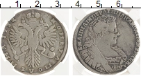 монета - 1730 – 1740 анна иоанновна 1 полтина - подробная информация фото 1