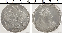 монета - 1730 – 1740 анна иоанновна 1 рубль - подробная информация фото 1