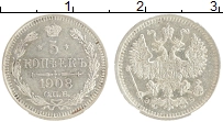 монета - 1894 – 1917 николай ii 5 копеек - подробная информация фото 1